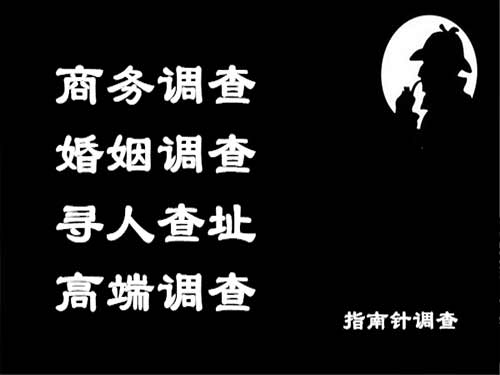 乐至侦探可以帮助解决怀疑有婚外情的问题吗